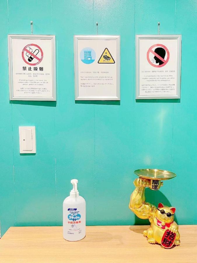 Hotel Tiffany Tokio Zewnętrze zdjęcie